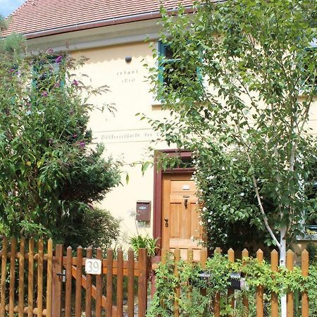 Apartment - Haus Helene ライプツィヒ エクステリア 写真